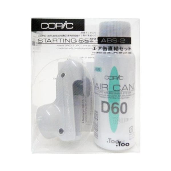 Copic Airbrush System : Starting Set ABS - 2