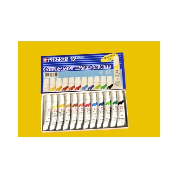 Sakura Mat Water Colors (Set of 12 Colors)