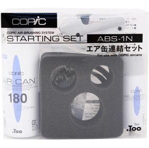 Copic Airbrush System : Starting Set ABS - 1N