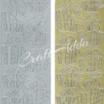 Peel Off Sticker (2577) - Set of 4