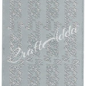 Peel Off Sticker (2602) - Set of 4