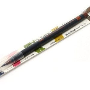 Akashiya Sai Brush Pen - Burnt Umber