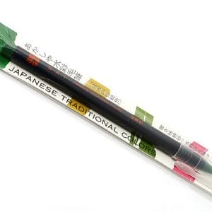 Akashiya Sai Brush Pen - Dark Green