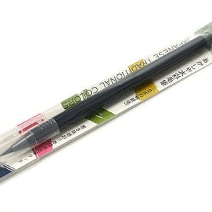 Akashiya Sai Brush Pen - Gray