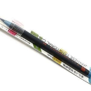 Akashiya Sai Brush Pen - Indigo