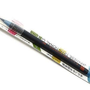 Akashiya Sai Brush Pen - Indigo