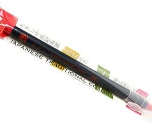 Akashiya Sai Brush Pen - Madder