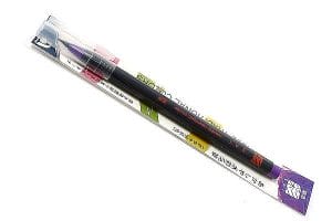 Akashiya Sai Brush Pen - Navy Blue