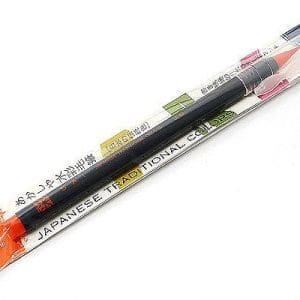 Akashiya Sai Brush Pen - Vermilion