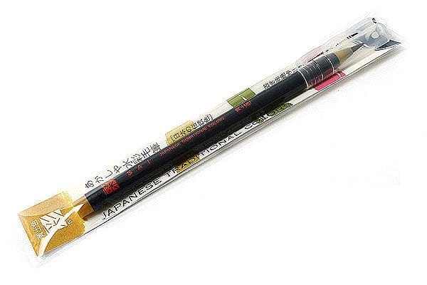 Akashiya Sai Brush Pen - Yellow Ochre