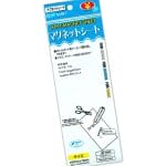 Magnetic Sheets - Small - White (Dies Sotrage)