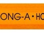 Dong A - Office pencil-2B lead