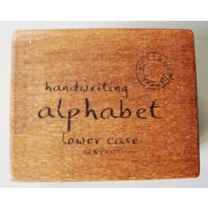 Alphabet Wooden Rubber Stamp Set - LowerCase Alphabets