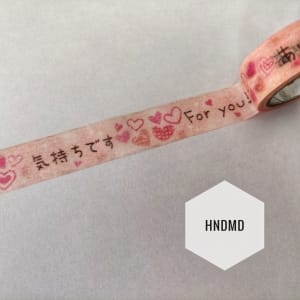 For you pink Washi Tape