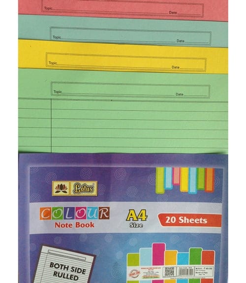 Lotus Colour Sheets - A4 ( One Side Ruled) - 20 Sheets