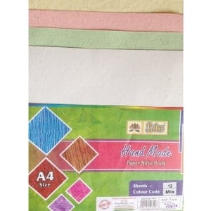 Lotus Hand Made Sheets - A4 ( Multi Coloured) - 12 Sheets