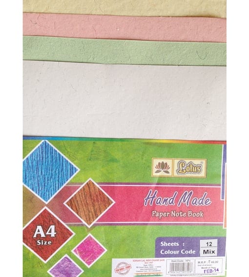 Lotus Hand Made Sheets - A4 ( Multi Coloured) - 12 Sheets HandMadeMultiColoured Lotus Hand Made Sheets - A4 ( Multi Coloured) - 12 Sheets
