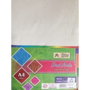 Lotus Hand Made Sheets - A4 (Off White Colour) - 12 Sheets