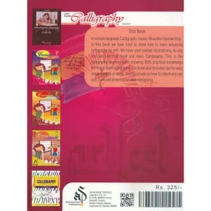 learn-english-caligraphy-vol-2-back