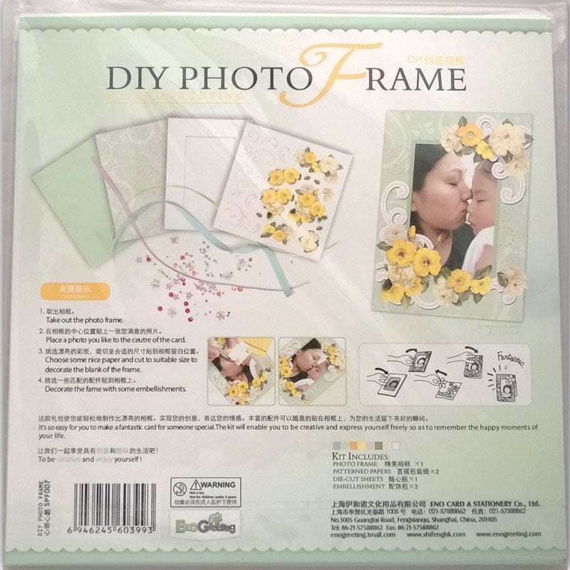 Photo Frame Kit - Floral CAPFK 01 2 CAPFK-01_2