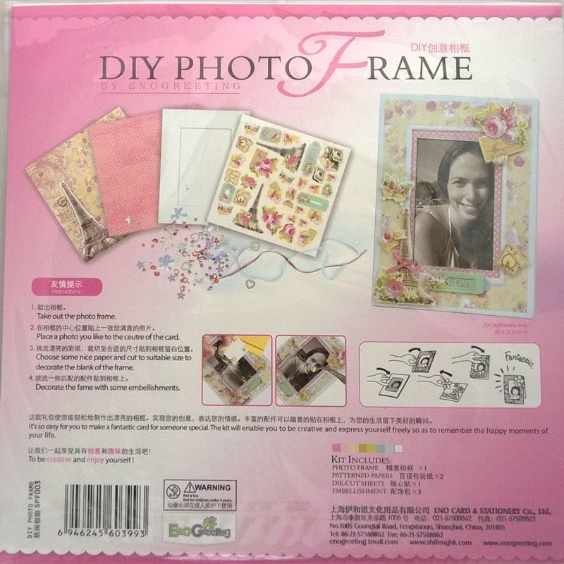 Photo Frame Kit - Love CAPFK 02 2 CAPFK-02_2