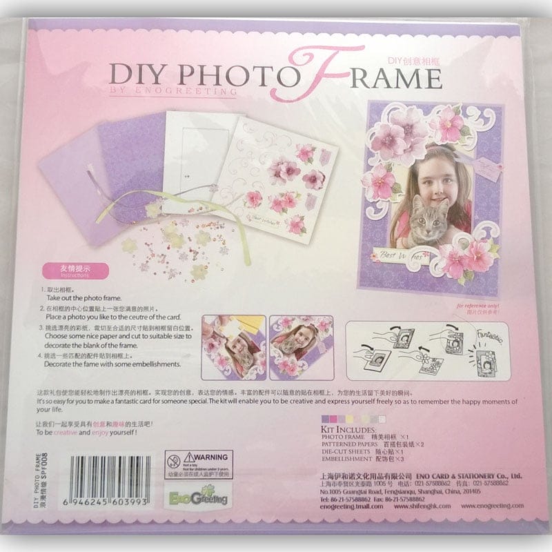 Photo Frame Kit - Best Wishes CAPFK 05 2 CAPFK-05_2