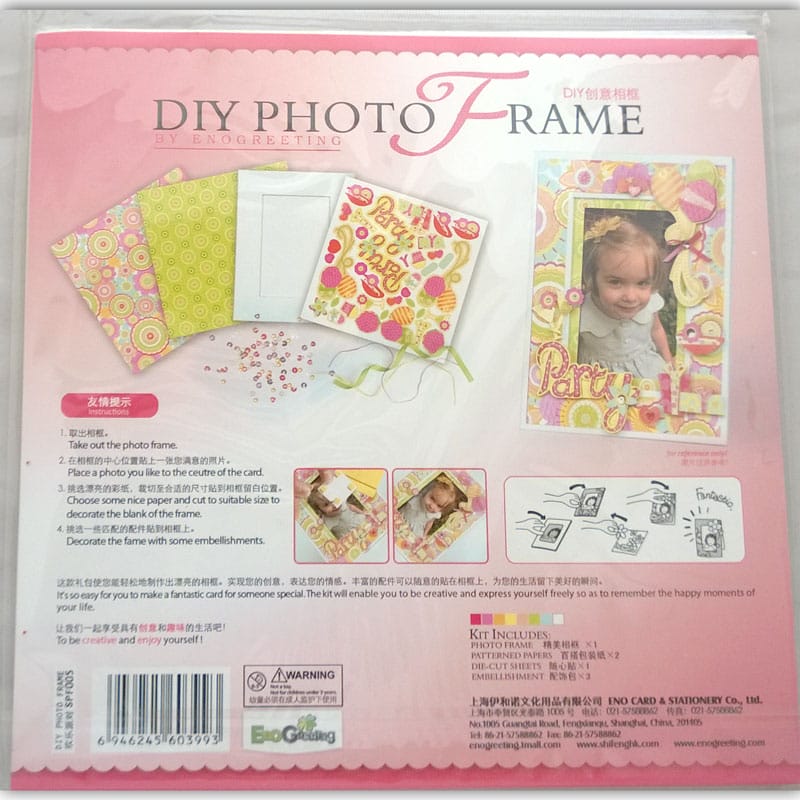 Photo Frame Kit - Party CAPFK 06 2 CAPFK-06_2