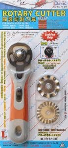 DAFA Rotary Cutter with Wave Blade