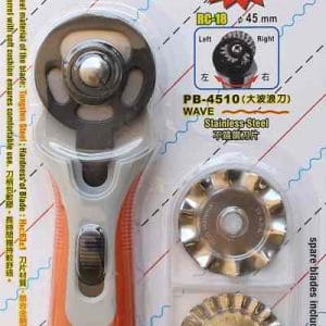 DAFA Rotary Cutter with Wave Blade