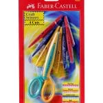 Faber Castell Craft Scissor (Pack of 4)
