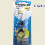 DAFA  Precision Knife