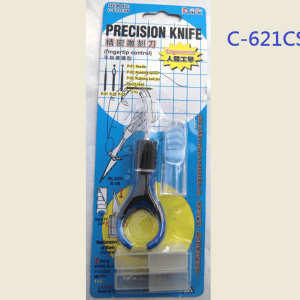 DAFA Precision Knife
