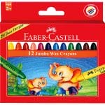 Faber Castell Jumbo Wax Crayons (Pack of 12)