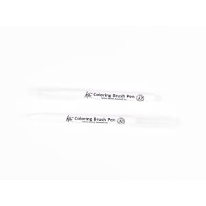 Sakura Koi Coloring Brush Pen - Blender (Pack of 3)