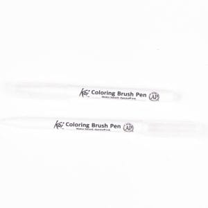 Sakura Koi Coloring Brush Pen - Blender (Pack of 3)