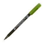 Sakura Koi Coloring Brush Pen - Sap Green (Pack of 3)