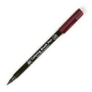 Sakura Koi Coloring Brush Pen - Burgundy (Pack of 3)