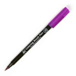 Sakura Koi Coloring Brush Pen - Bordeaux (Pack of 3)