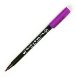 Sakura Koi Coloring Brush Pen - Bordeaux (Pack of 3)