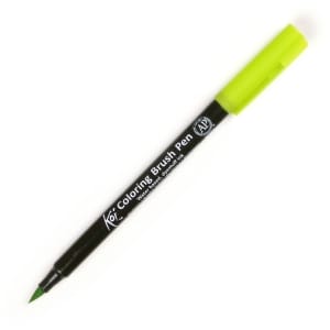 Sakura Koi Coloring Brush Pen - Yellow Green (Pack of 3)