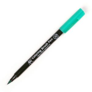 Sakura Koi Coloring Brush Pen - Blue Green Light (Pack of 3)