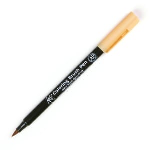 Sakura Koi Coloring Brush Pen - Woody Brown (Pack of 3)