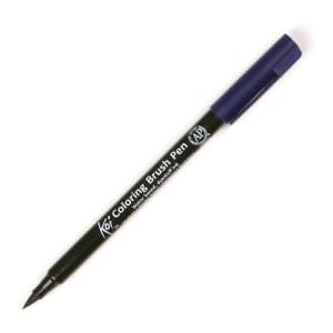 Sakura Koi Coloring Brush Pen - Prussian Blue