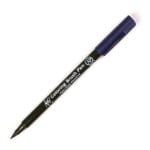 Sakura Koi Coloring Brush Pen - Prussian Blue