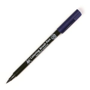 Sakura Koi Coloring Brush Pen - Prussian Blue