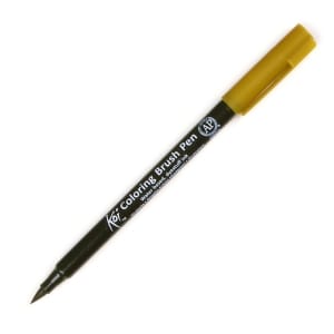 Sakura Koi Coloring Brush Pen - Raw Umber (Pack of 3)