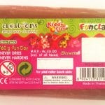 Kiddy FunClay - Brown (160gm)