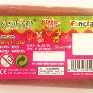 Kiddy FunClay - Brown (160gm)