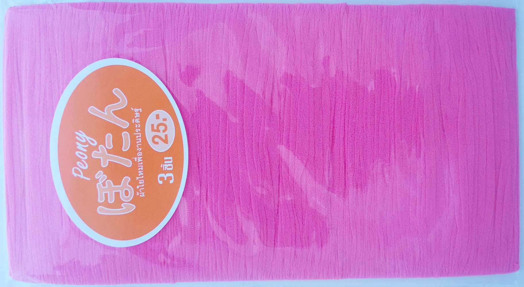 Stocking Cloth - Fuchsia