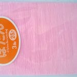 Stocking Cloth - Baby Pink